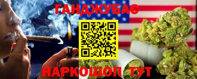 кокаин колумбия Можга