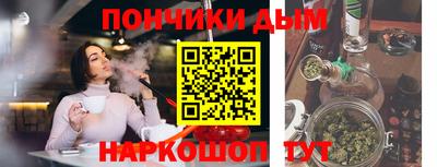 кокаин колумбия Можга