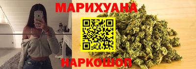 альфа пвп VHQ Моздок
