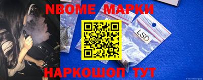 герыч Апрелевка