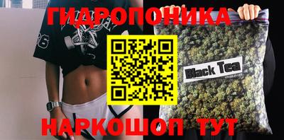 амфетамин Аргун