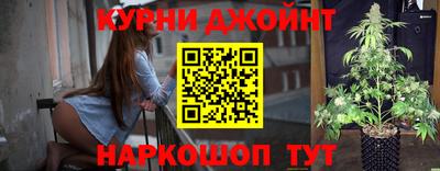 амфетамин Аргун