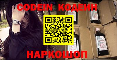 кокаин колумбия Можга
