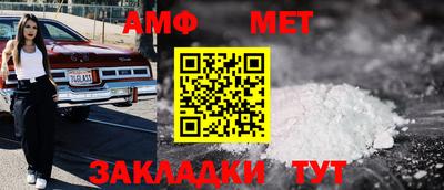 прущие крисы Можайск