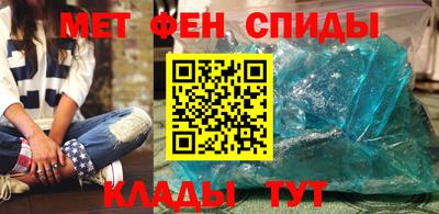 герыч Апрелевка