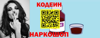 прущие крисы Можайск
