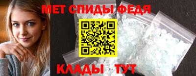 кокаин колумбия Можга