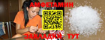 прущие крисы Можайск
