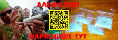 прущие крисы Можайск