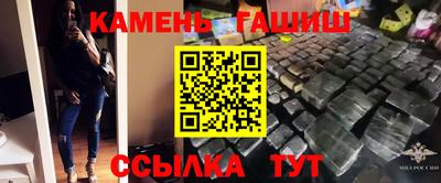 альфа пвп VHQ Моздок