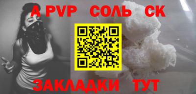 кокаин колумбия Можга