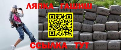 герыч Апрелевка