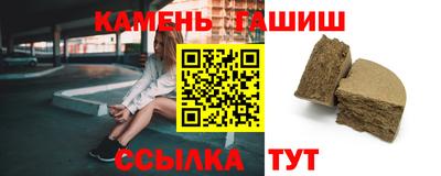 кокаин колумбия Можга