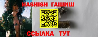 амфетамин Аргун