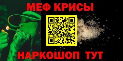 кокаин колумбия Можга