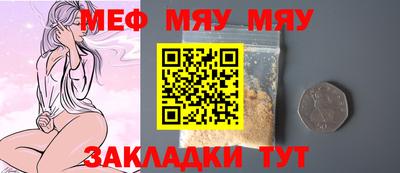 кокаин колумбия Можга