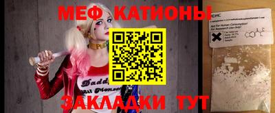 амфетамин Аргун