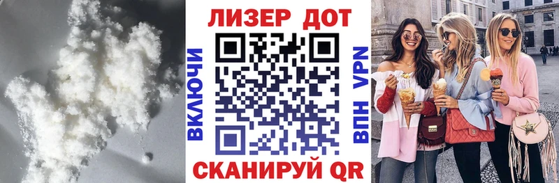 цены   Новомосковск  ЛСД экстази кислота 