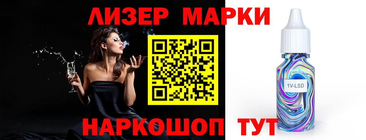 ЛСД экстази ecstasy  Новомосковск  Лсд 25 экстази ecstasy 